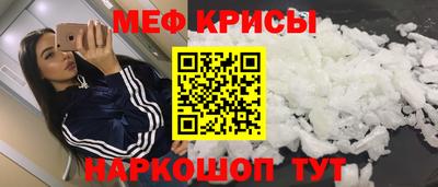 индика Ипатово