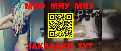 индика Ипатово