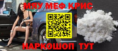 индика Ипатово