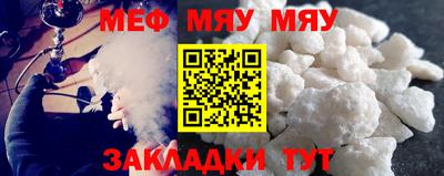 MDMA Premium VHQ Изобильный
