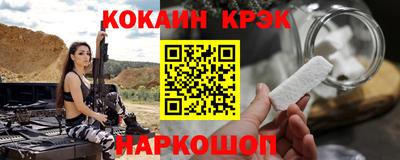MDMA Premium VHQ Изобильный