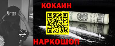 ГАЛЛЮЦИНОГЕННЫЕ ГРИБЫ Ирбит