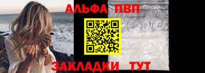 ГАЛЛЮЦИНОГЕННЫЕ ГРИБЫ Ирбит