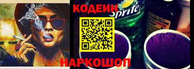 индика Ипатово