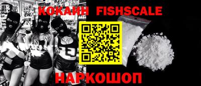 ГАЛЛЮЦИНОГЕННЫЕ ГРИБЫ Ирбит