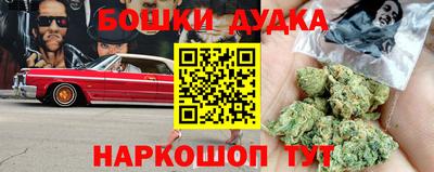 ГАЛЛЮЦИНОГЕННЫЕ ГРИБЫ Ирбит