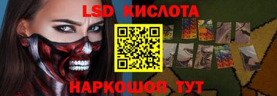MDMA Premium VHQ Изобильный