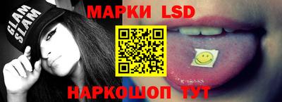 ГАЛЛЮЦИНОГЕННЫЕ ГРИБЫ Ирбит