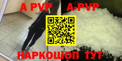 MDMA Premium VHQ Изобильный