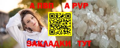 ГАЛЛЮЦИНОГЕННЫЕ ГРИБЫ Ирбит
