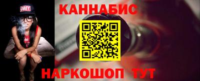 ГАЛЛЮЦИНОГЕННЫЕ ГРИБЫ Ирбит