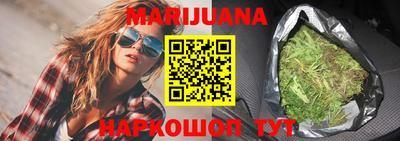 ГАЛЛЮЦИНОГЕННЫЕ ГРИБЫ Ирбит