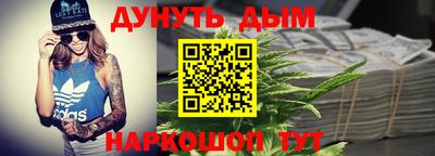 MDMA Premium VHQ Изобильный
