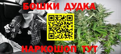 ГАЛЛЮЦИНОГЕННЫЕ ГРИБЫ Ирбит