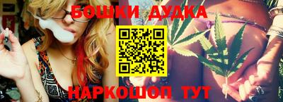 ГАЛЛЮЦИНОГЕННЫЕ ГРИБЫ Ирбит