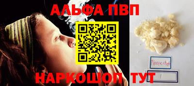 ГАЛЛЮЦИНОГЕННЫЕ ГРИБЫ Ирбит