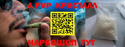 MDMA Premium VHQ Изобильный