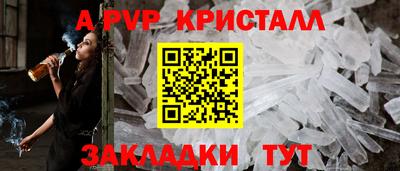 ГАЛЛЮЦИНОГЕННЫЕ ГРИБЫ Ирбит