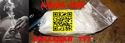 ГАЛЛЮЦИНОГЕННЫЕ ГРИБЫ Ирбит