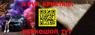 ГАЛЛЮЦИНОГЕННЫЕ ГРИБЫ Ирбит