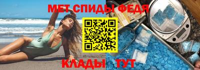 ГАЛЛЮЦИНОГЕННЫЕ ГРИБЫ Ирбит