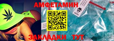 MDMA Premium VHQ Изобильный