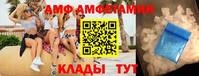 ГАЛЛЮЦИНОГЕННЫЕ ГРИБЫ Ирбит