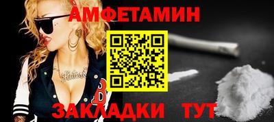 индика Ипатово