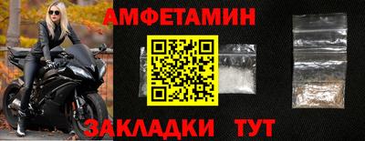 индика Ипатово