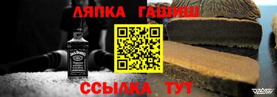 индика Ипатово