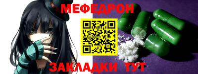MDMA Premium VHQ Изобильный