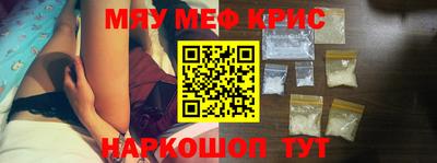 ГАЛЛЮЦИНОГЕННЫЕ ГРИБЫ Ирбит