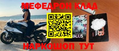 MDMA Premium VHQ Изобильный